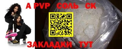 MDMA Бугуруслан