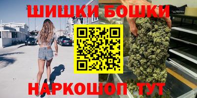 MDMA Бугуруслан