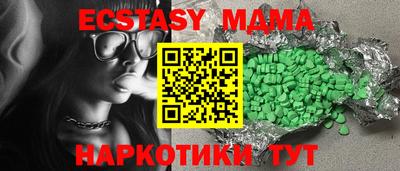 мдпв Будённовск