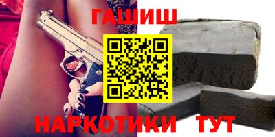 герыч Бузулук