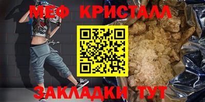 герыч Бузулук